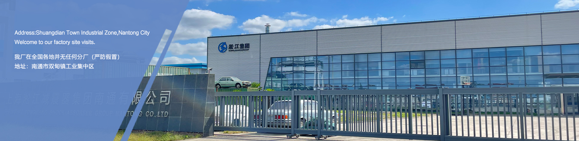 橡膠(jiāo)接頭(tóu)