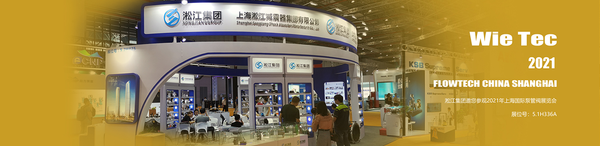 橡膠軟接頭(tóu)